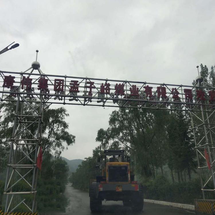 廠家直銷隧道風(fēng)機(jī)